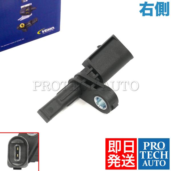 VEMO製 Porsche ポルシェ Carrera GT カレラ 5.7 H15〜18年式 ABS...