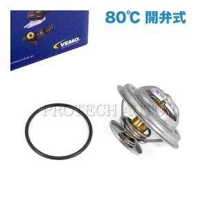 VEMO製 BMW E30 E36 320i 325i 325iX サーモスタット/サーモスタッド 80℃ 開弁式 11531710953 11531713040 11531466174｜プロテックオートストア