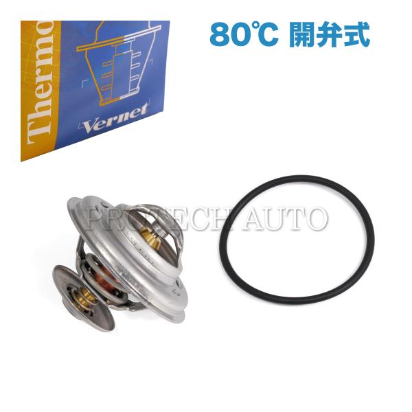 Vernet製 ベンツ W123 200D 220D 240D 240TD 300D 300TD サ...