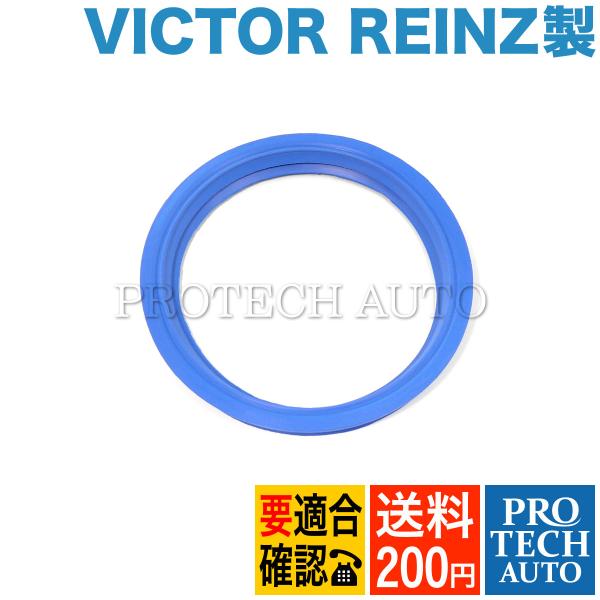 全国送料200円 VICTOR REINZ BMW E39 525i 528i 530i 540i ...