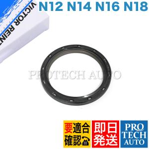 MINI VICTOR REINZ製 BMW ミニ R56 JCW Cooper CooperS ワン One リア