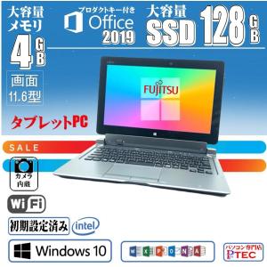 [Microsoft Office 2019搭載] [Win10] 中古ノート [ARROWS Q616] Intel Core M3 メモリ 4GB, SSD 128 GB, 11.6型 タッチ WIFI、カメラ付き