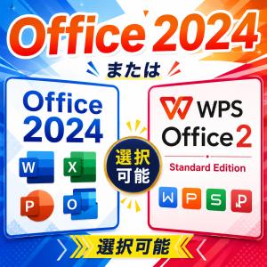 HP ProOne 600 G5 中古 一体型...の詳細画像1