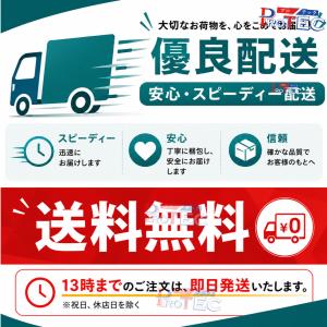 HP ProOne 600 G5 中古 一体型...の詳細画像4