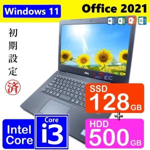 Windowsノート本体 DELL Latitude E5540 windows11/office Windowsノート本体 DELL Latitude E5540 windows11/office 最新