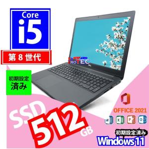 富士通 ノートパソコン パソコン PC FMV LIFEBOOK AH47/A3
