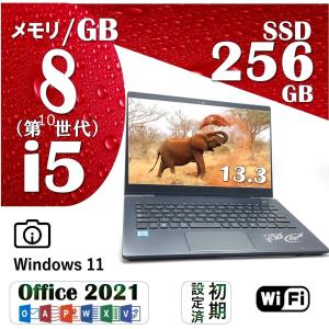 ノートパソコン dynabook G83/FP Core i5 10210U 1.6GHz/8GB