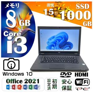 中古 ノートパソコン ノートPC Windows11 MicrosoftOffice2021 【PC-VKL24X-3】Core i3 -7100U 新品SSD 1TB搭載 メモリ 8GB DVD WIFI 15.6型 カメラ付き NEC｜protecpc