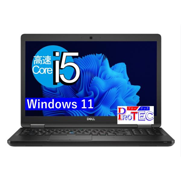 中古ノートパソコン Office2024 中古パソコン Windows 11 Core i5-835...