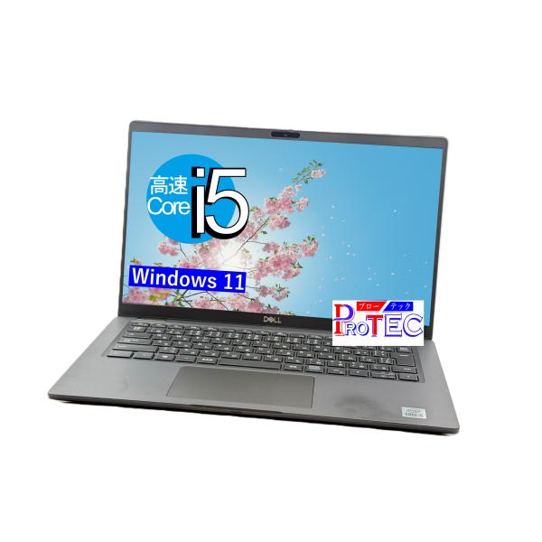 中古ノートパソコン Office2024 中古パソコン Windows 11 第10世代Core i...
