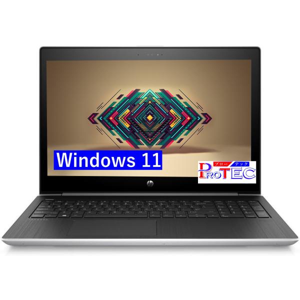中古ノートパソコン Office2024 中古パソコン Windows 11 Core i5-825...
