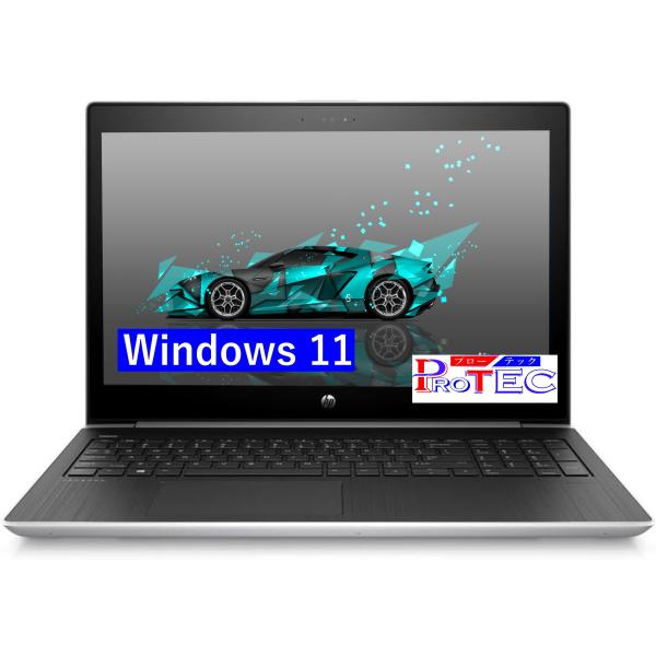 中古ノートパソコン Office2024 中古パソコン Windows 11 Core i5-825...