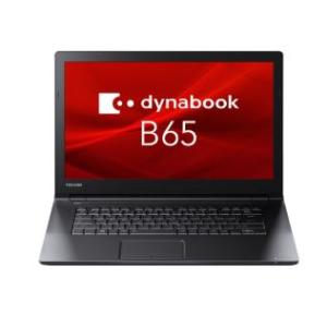 中古ノートパソコン Windows11 ノートPC Office2021 【Toshiba B65】...