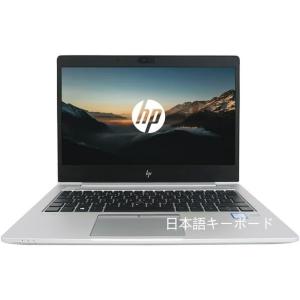 中古ノートパソコン 中古パソコン Windows 11 SSD256GB Core i5-8265U...
