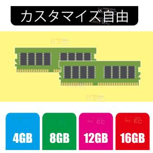 ノートPC ノートパソコン メモリ 8GB S...の詳細画像1