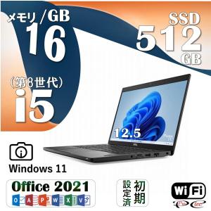 DELL デル LATITUDE 7390 第8世代 Core i7 8650U 1.90GHz メモリ 16GB