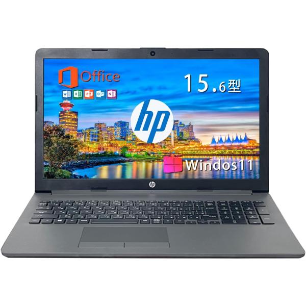 中古ノートパソコン Windows11 office2024 HP 250 G7 Core i7-8...