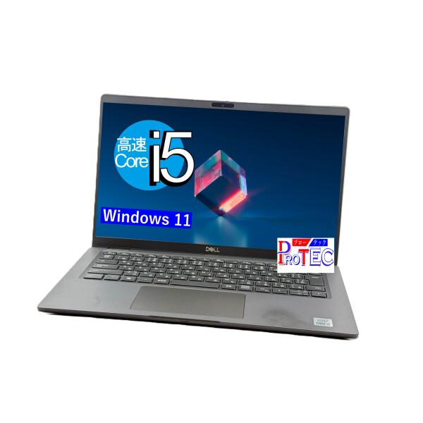 第10世代 CPU 中古ノートパソコン Office2024 中古パソコン Windows 11 C...
