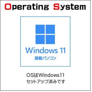 中古ノートパソコン office2024付, ...の詳細画像4