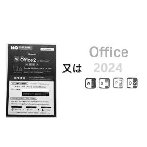中古ノートパソコン office2024付, ...の詳細画像1
