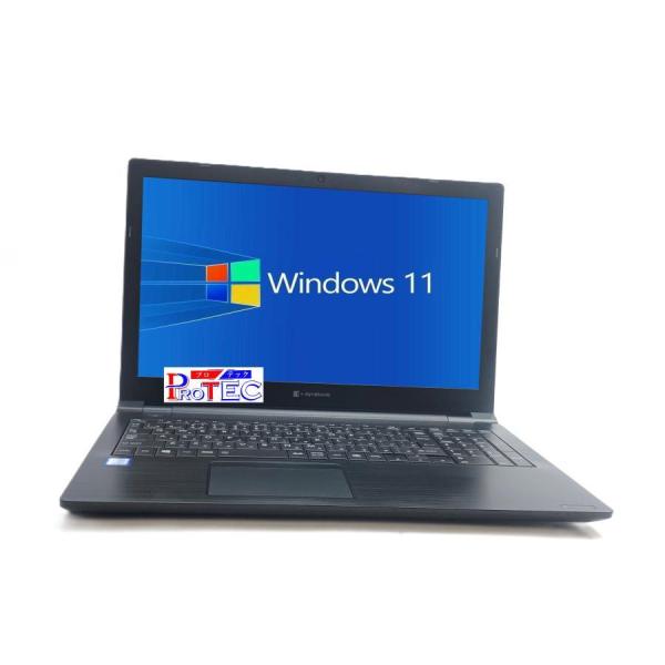 Windows11 Core i5-8250U メモリ8GB 中古パソコン Office2024付 ...