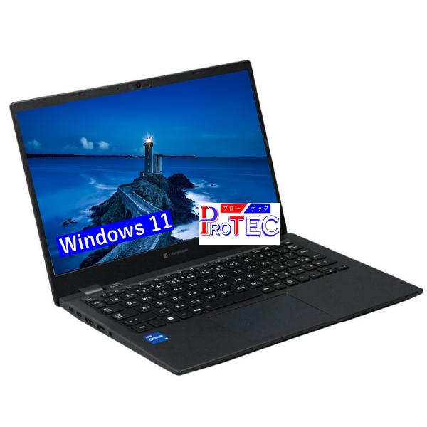 ノートパソコン office2024 Windows11 第11世代 Core i7-1165G7 ...