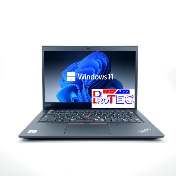 ノートパソコン 中古パソコン Windows 11 Office2024付 第10世代 Core i...