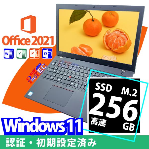 Microsoft Office 2021搭載, Windows 11搭載, 【Lenovo l58...