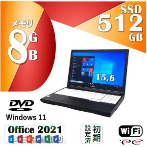 MSオフィス2021, 中古ノートパソコン, 15.6型, Fujitsu A747/S, Core i5-7300U, メモリ 8GB, 新品SSD 512GB, USB3.0, WIFI, DVD-RW, HDMI, Windows 11 Pro｜protecpc