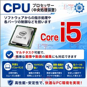 タブレット型ノートパソコン office202...の詳細画像3