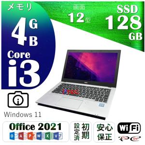 中古PC ノートパソコン [Office 2021搭載] [Win11] 中古ノート [NEC PC-VKL27BZG2] Core i3 @ 2.70 GHz メモリ 4GB, SSD 128 GB, 12.5型 カメラ付き WIFI
