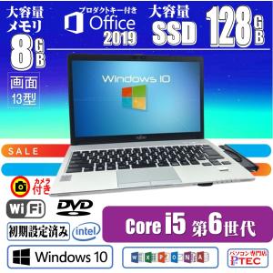 Win7 Pro Win10 Pro選択 Rs 232c Pcカードスロット搭載nec Versapro Pc Vk27mdznn Pm Ssp Ma Gov Br