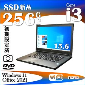 Office2021付き [NEC VX-3]  Core i3-7100U 8GB 新品SSD 256GB メモリ 15.6型 DVD WIFI HDMI カメラ Windows 11 ノートパソコン 中古パソコン｜protecpc