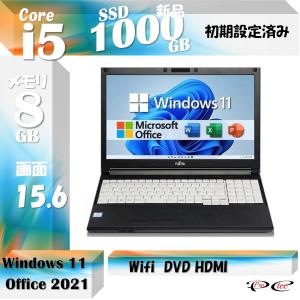 Windows 11 Pro, 中古ノートパソコン, 15.6型, Fujitsu A747/S, Core i5-7300U, メモリ 8GB, 新品SSD 1TB (1000GB) WIFI, DVD-RW, HDMI, MSオフィス2021,｜Protec-pc
