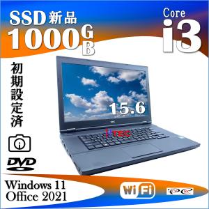 Win11 ノートパソコン 中古パソコン  MS Office2021付き [NEC VersaPro VX-3]  Core i3-7100U 8GB 新品SSD 1TB メモリ 15.6型 DVD WIFI HDMI カメラ｜protecpc