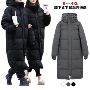 メンズ ベンチコート ロングコート アディダス adidas ウェア アウター