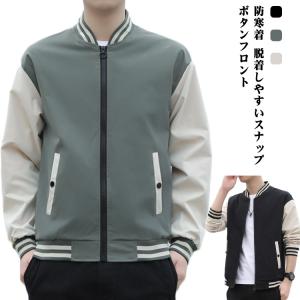 パドレス ダルビッシュ選手等着用 フルジップジャケット パーカー サイズL 新品 210.jpg