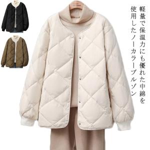 羽織り キルティング 長袖 ノーカラー ダウン風コート コート 上着 中綿ジャケット コート 中綿コート ショート ジャケット 軽量 キルトコート