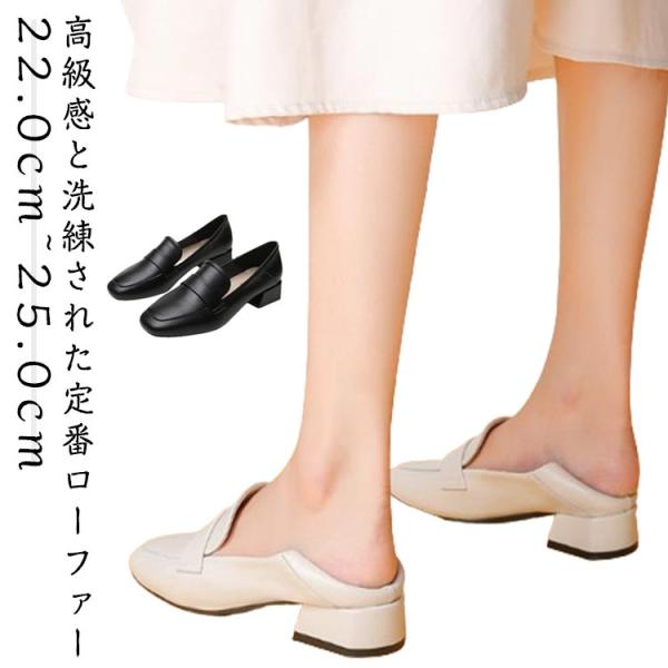 痛くない パンプス らくちん レディース スクエアトゥ シューズ ヒール 幅広 滑り止め 3cm ロ...