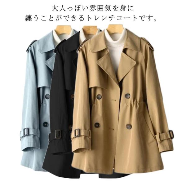 トレンチコート 大きいサイズ コート 秋 冬 レディース ショート丈 シャーリング 3XL ライトア...