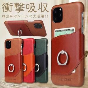 リング付きサムスンケースGalaxySamsung20ultraケースnoteS20GalaxyS20UltraS20 S10｜protectshop