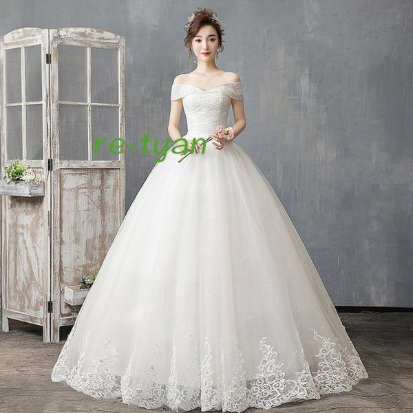 結婚式卒業式二次会演奏会ウェディングドレス花嫁ホワイトプリンセスドレスウェディングロングドレス白ドレ...