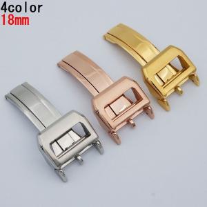 カルティエ 純正 K18WG Dバックル 18mm メンズ 金無垢 尾錠 カルティエ 純正 K18WG Dバックル 18mm メンズ 金無垢 尾錠