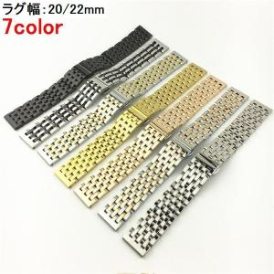 腕時計 ステンレス ベルト 時計 鏡面 七連 ワンプッシュ式