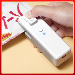 Kipor インバータ発電機 IG700 700VA(DA) : 快適ホーム Yahoo!店