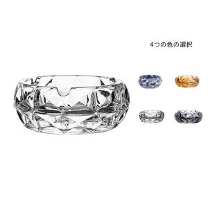 灰皿 高級灰皿 アシュトレイ Ashtray おしゃれ インテリア クリスタル
