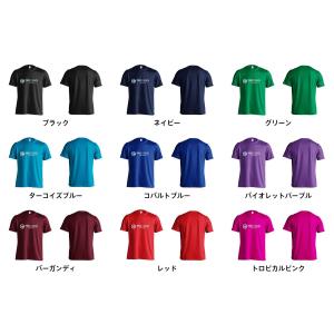ハンドボール Tシャツ ウェア 半袖 オフィシ...の詳細画像2
