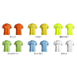 ハンドボール Tシャツ ウェア 半袖 オフィシ...の詳細画像3