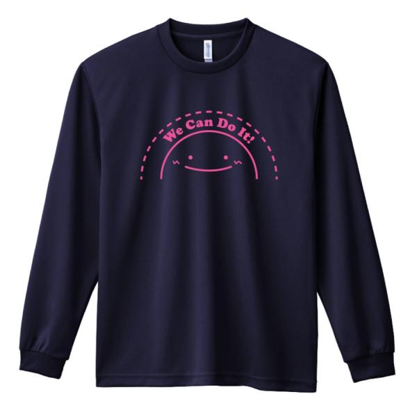 ハンドボール 長袖 ロンT シャツ コートちゃん We Can Do It XS-XL 練習着 (プ...