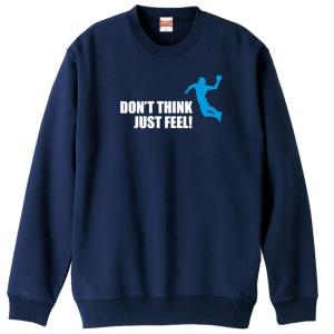 ハンドボール トレーナー 考えるな ただ感じろ シルエットデザイン